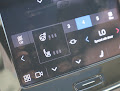 2024 Volvo XC40 Ultimate Bright Theme